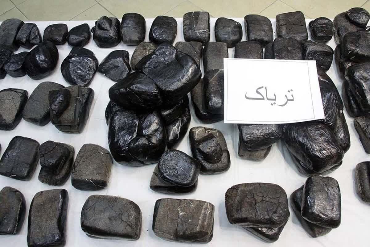 تریاک وفواید ان